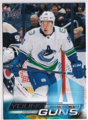 2022 23 Upper Deck Andrei Kuzmenko Young Guns #465 Vancouver Canucks